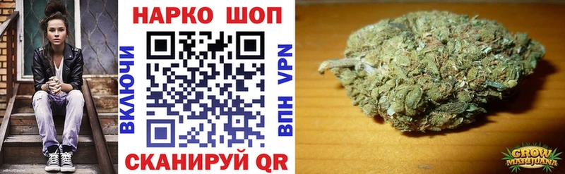 Виды наркоты Балашиха COCAIN  Амфетамин  МЕФ  СОЛЬ  Гашиш  Метамфетамин  Марихуана 