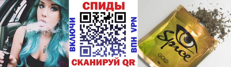 цена Балашиха Бутират вода