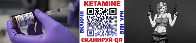 что такое   OMG ONION  Кетамин ketamine  Балашиха 