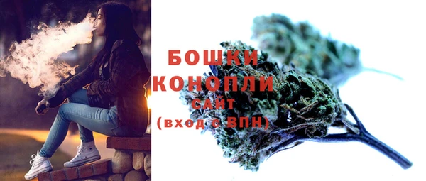 альфа пвп VHQ Верея