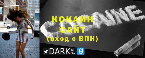 ГАЛЛЮЦИНОГЕННЫЕ ГРИБЫ Верхнеуральск
