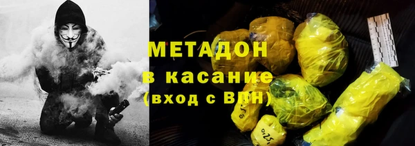 ГАЛЛЮЦИНОГЕННЫЕ ГРИБЫ Верхнеуральск