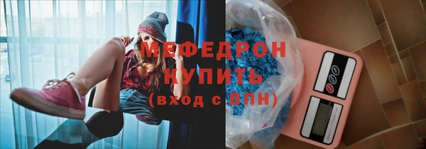 альфа пвп VHQ Верея