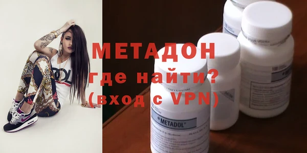 ГАЛЛЮЦИНОГЕННЫЕ ГРИБЫ Верхнеуральск