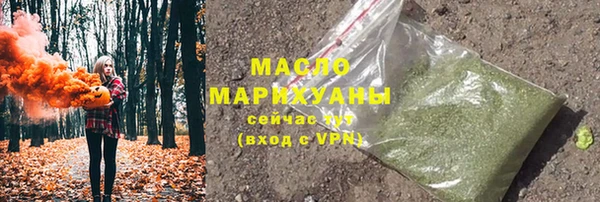альфа пвп VHQ Верея