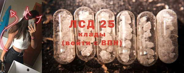 альфа пвп VHQ Верея