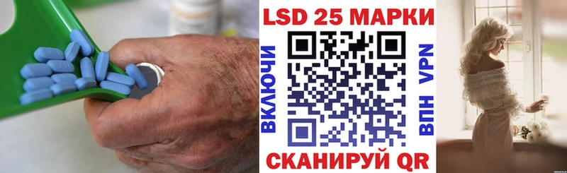 даркнет сайт  Балашиха  LSD-25 экстази ecstasy 