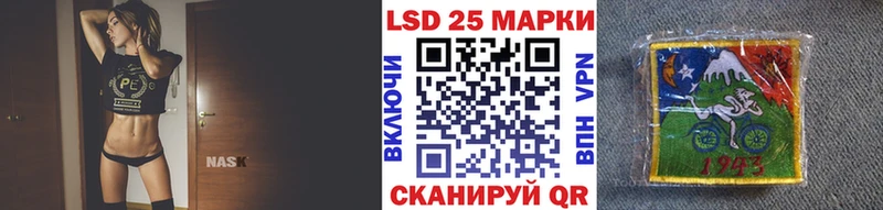продажа наркотиков Балашиха Марки N-bome 1,8мг